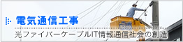 ページの先頭へ