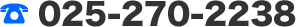 025-270-2238